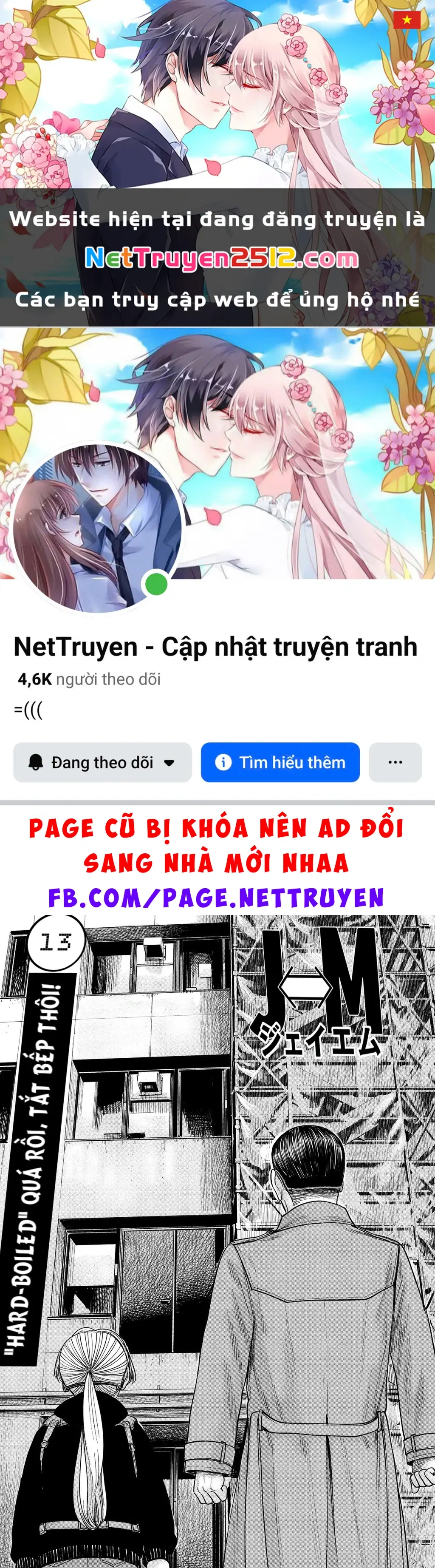 Hoán Đổi: J⇔M Chapter 13 - Trang 2