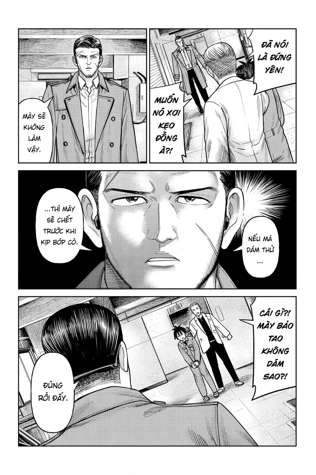 Hoán Đổi: J⇔M Chapter 13 - Trang 20