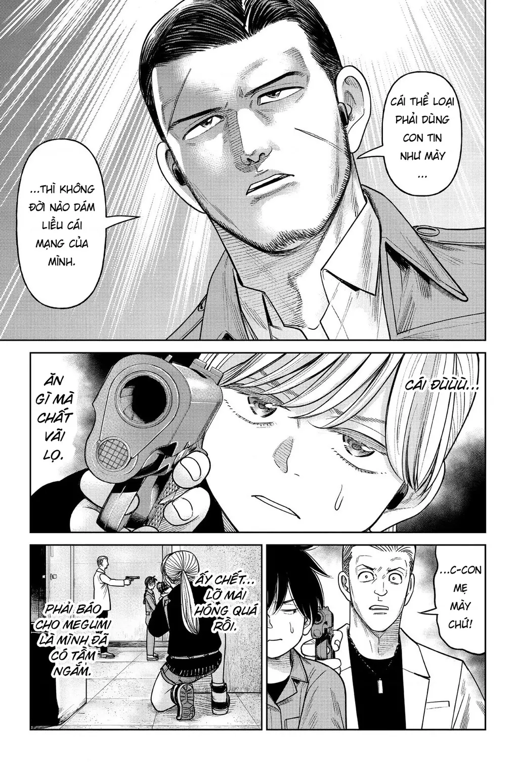 Hoán Đổi: J⇔M Chapter 13 - Trang 22