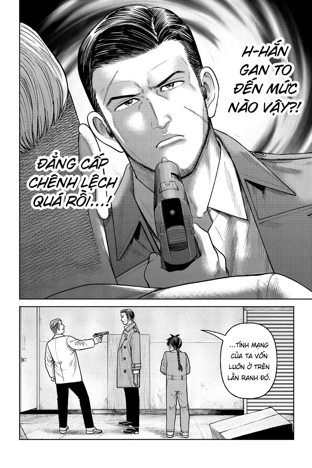 Hoán Đổi: J⇔M Chapter 13 - Trang 27
