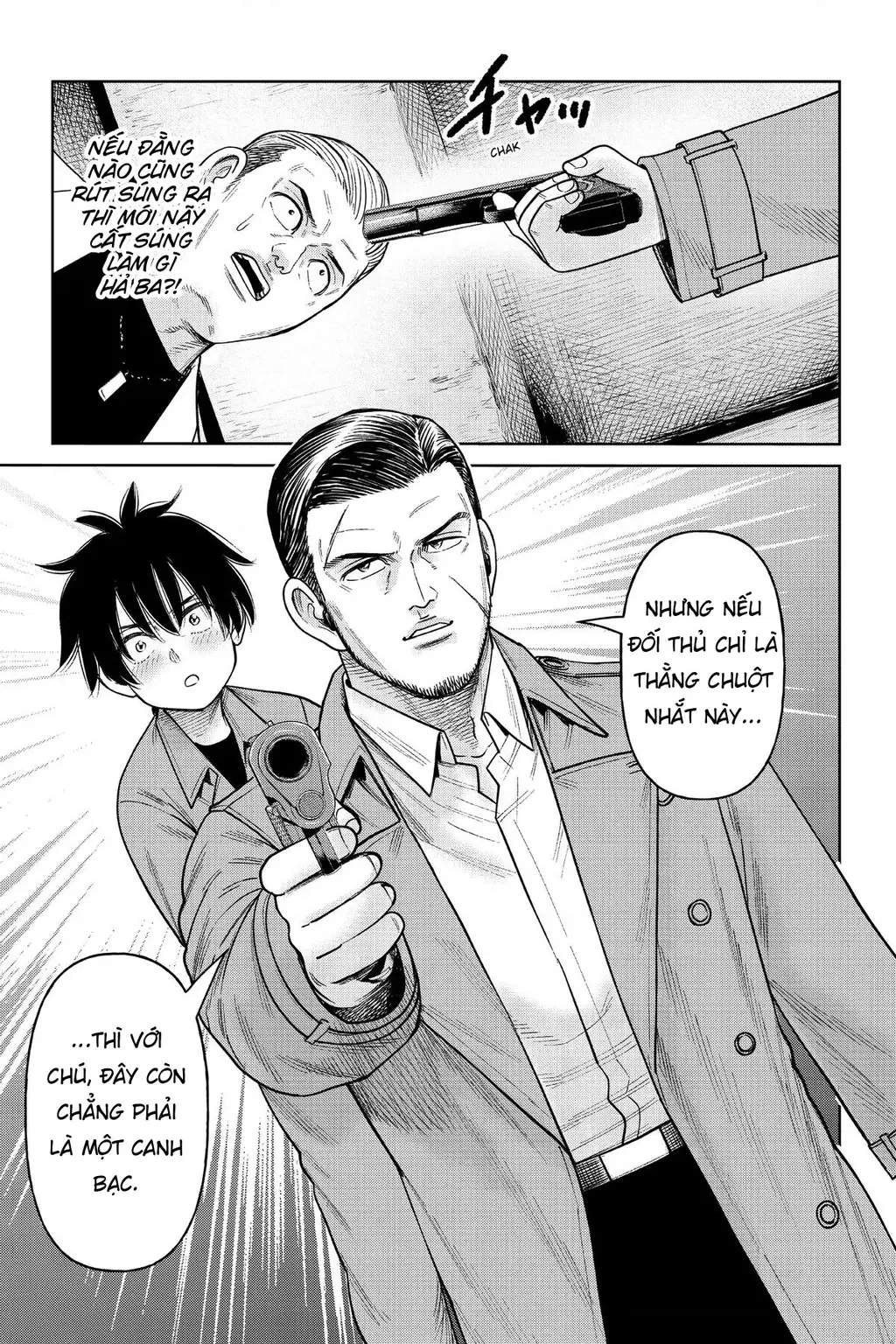 Hoán Đổi: J⇔M Chapter 13 - Trang 30