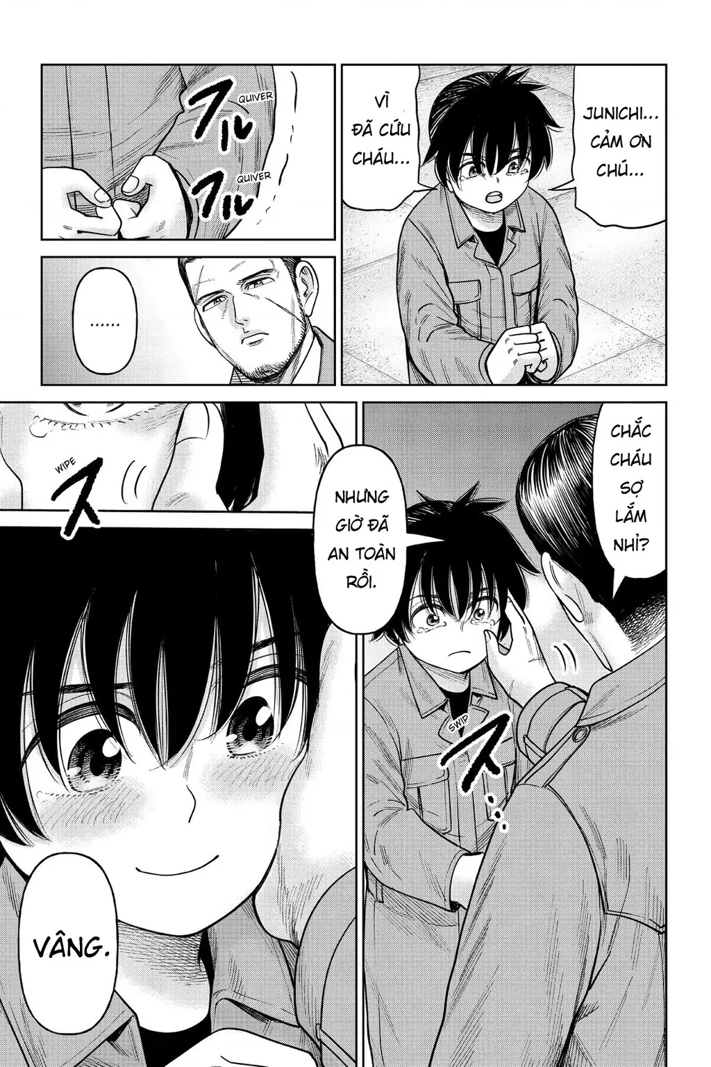 Hoán Đổi: J⇔M Chapter 13 - Trang 32