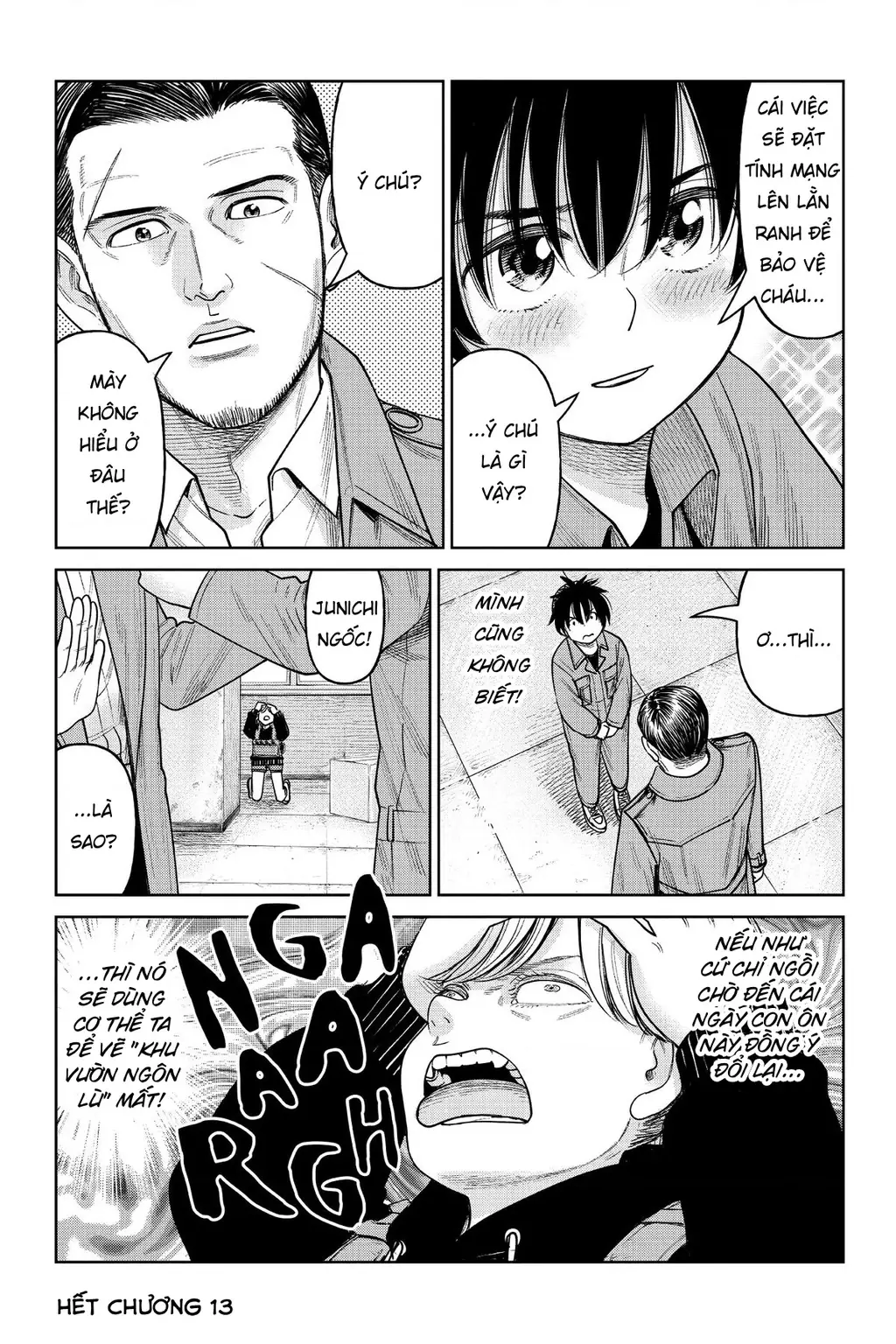 Hoán Đổi: J⇔M Chapter 13 - Trang 35