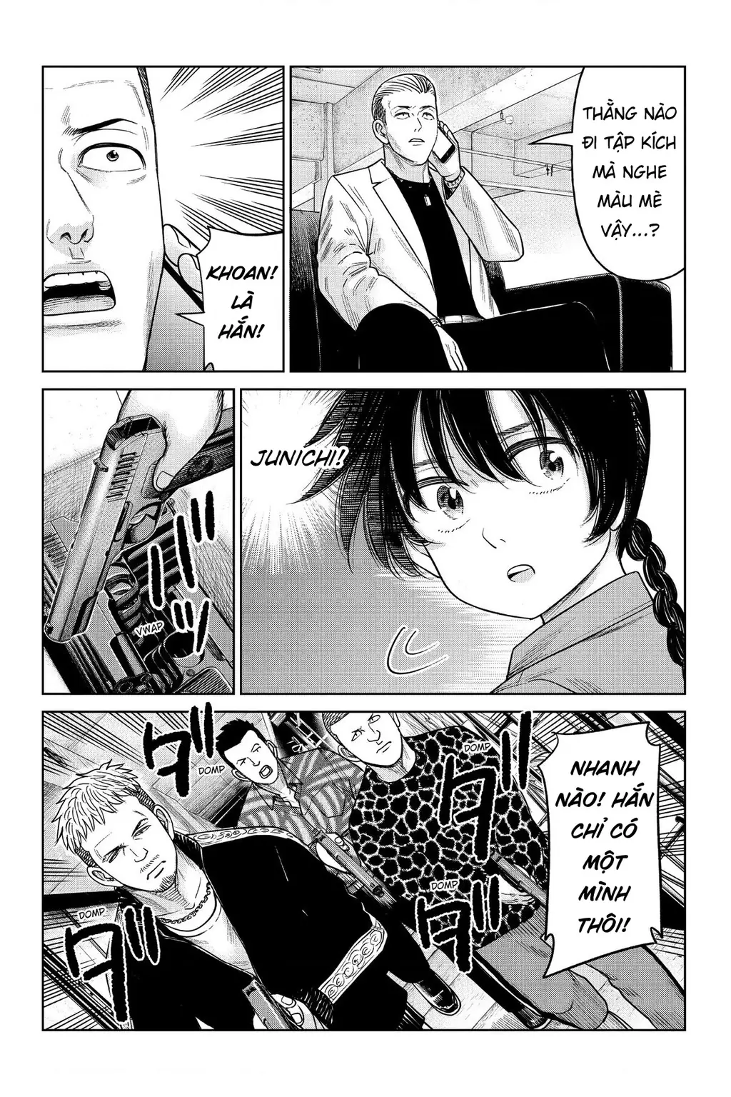 Hoán Đổi: J⇔M Chapter 13 - Trang 8