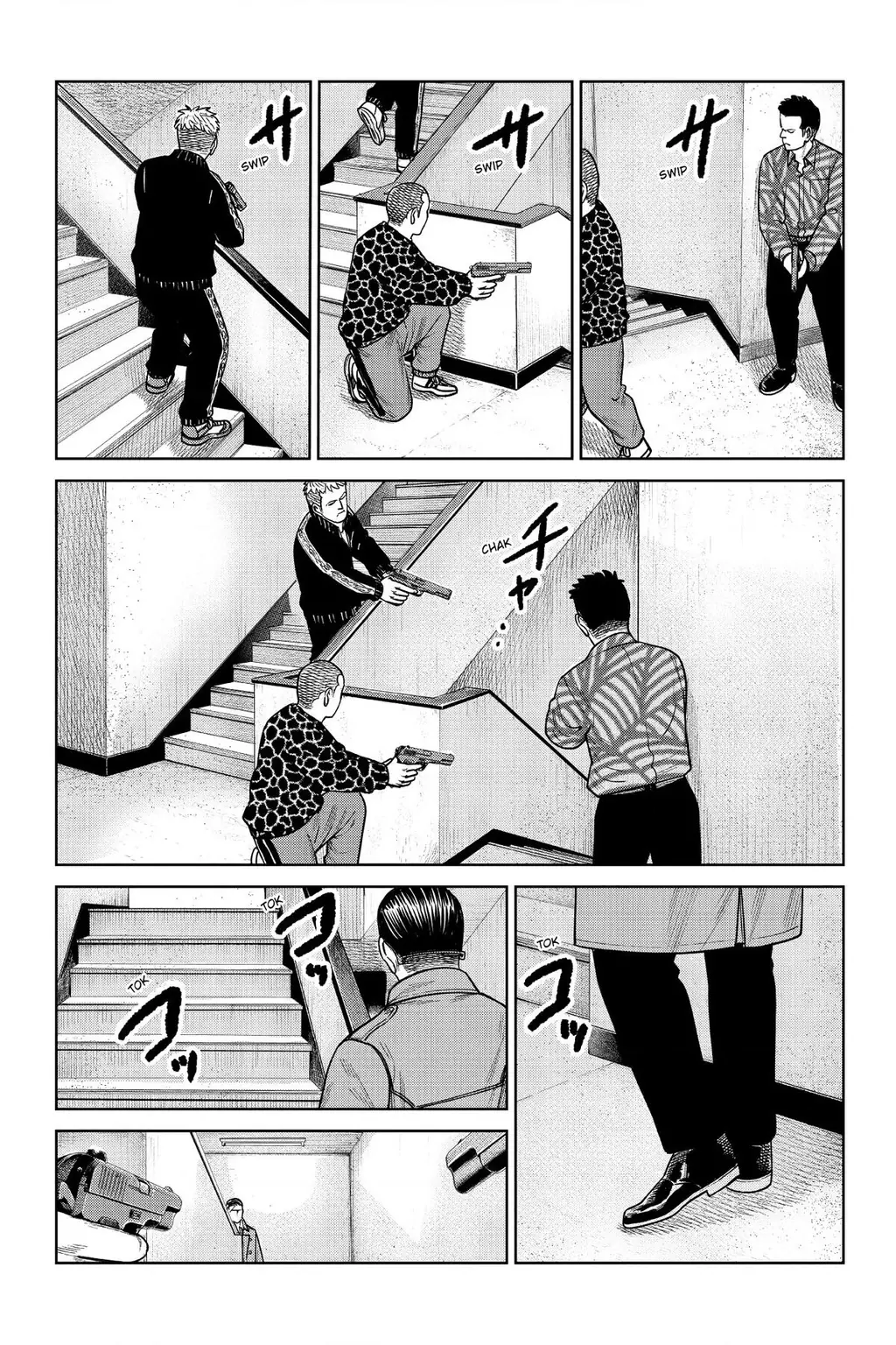 Hoán Đổi: J⇔M Chapter 13 - Trang 9