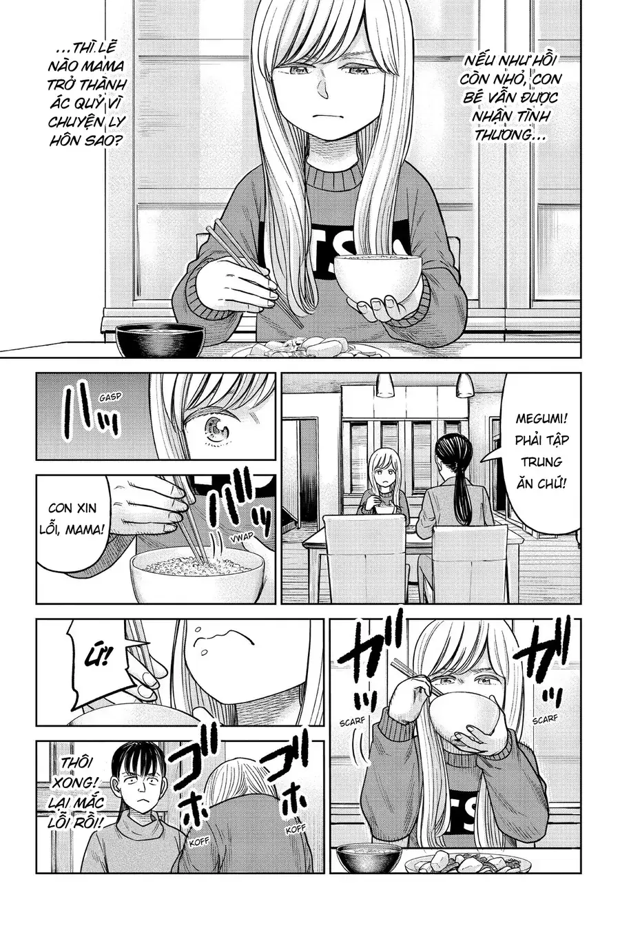 Hoán Đổi: J⇔M Chapter 14 - Trang 12