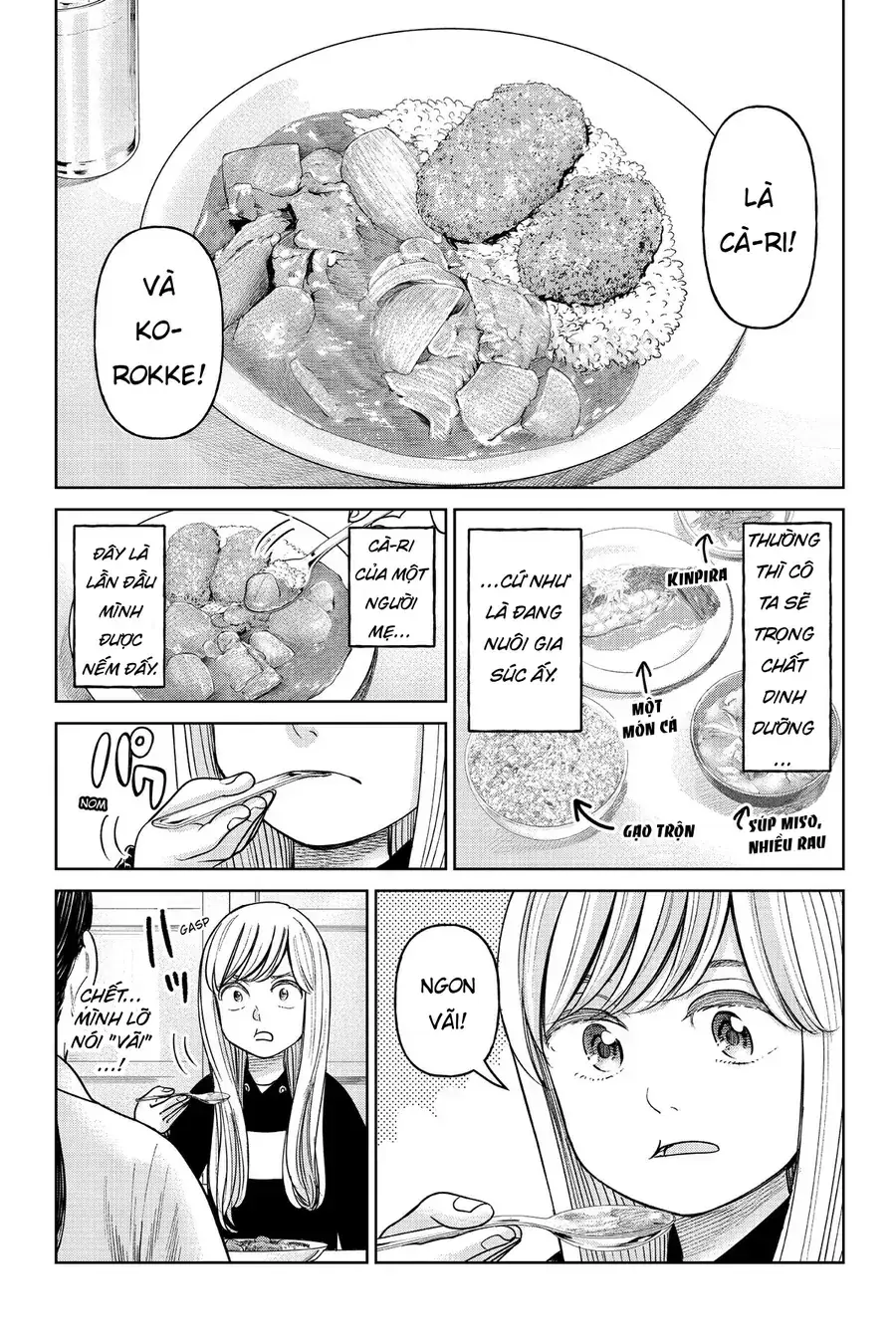 Hoán Đổi: J⇔M Chapter 14 - Trang 15