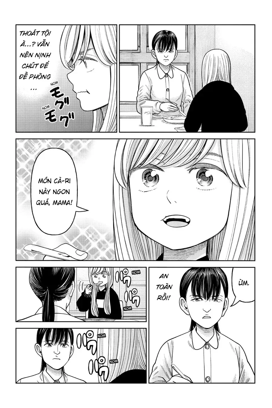 Hoán Đổi: J⇔M Chapter 14 - Trang 16