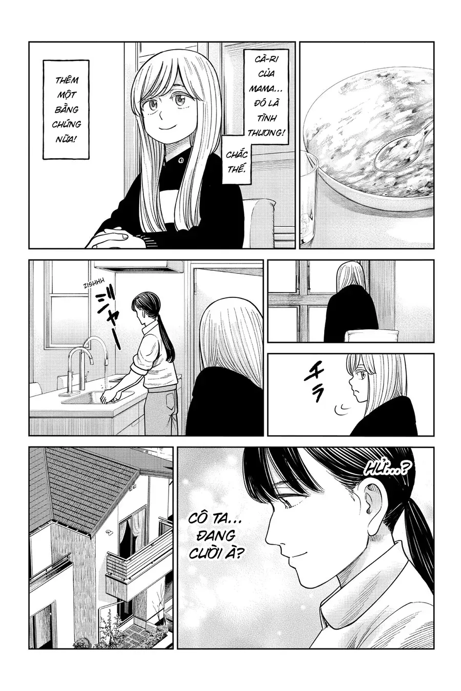 Hoán Đổi: J⇔M Chapter 14 - Trang 17