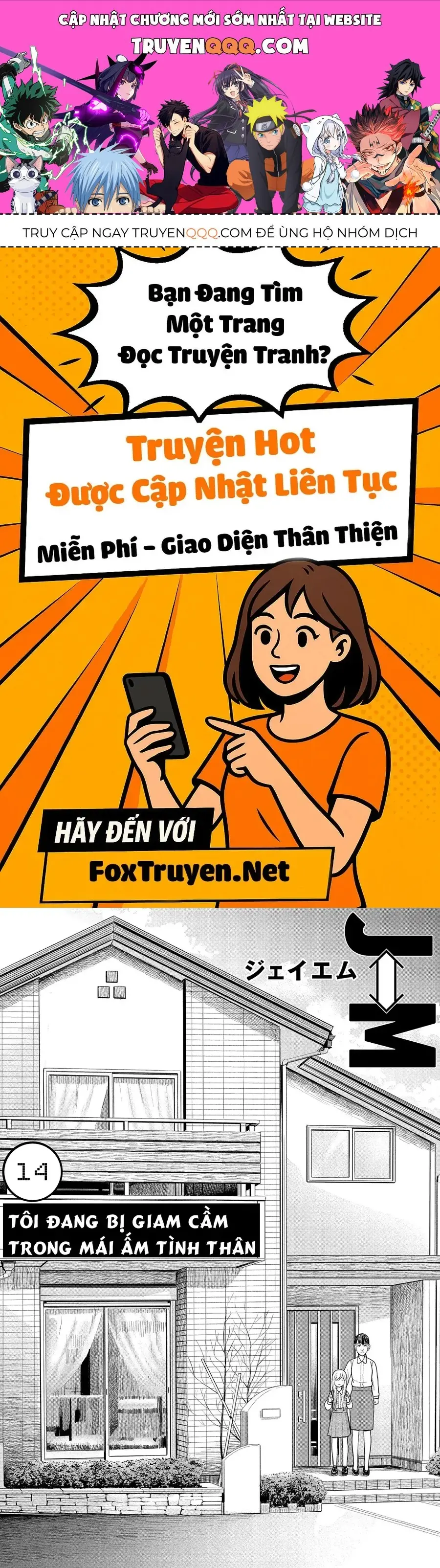 Hoán Đổi: J⇔M Chapter 14 - Trang 2
