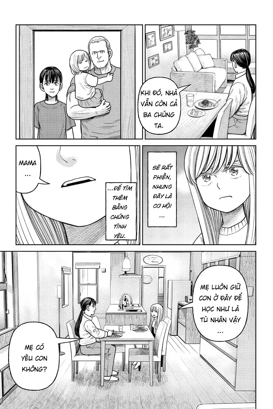 Hoán Đổi: J⇔M Chapter 14 - Trang 20