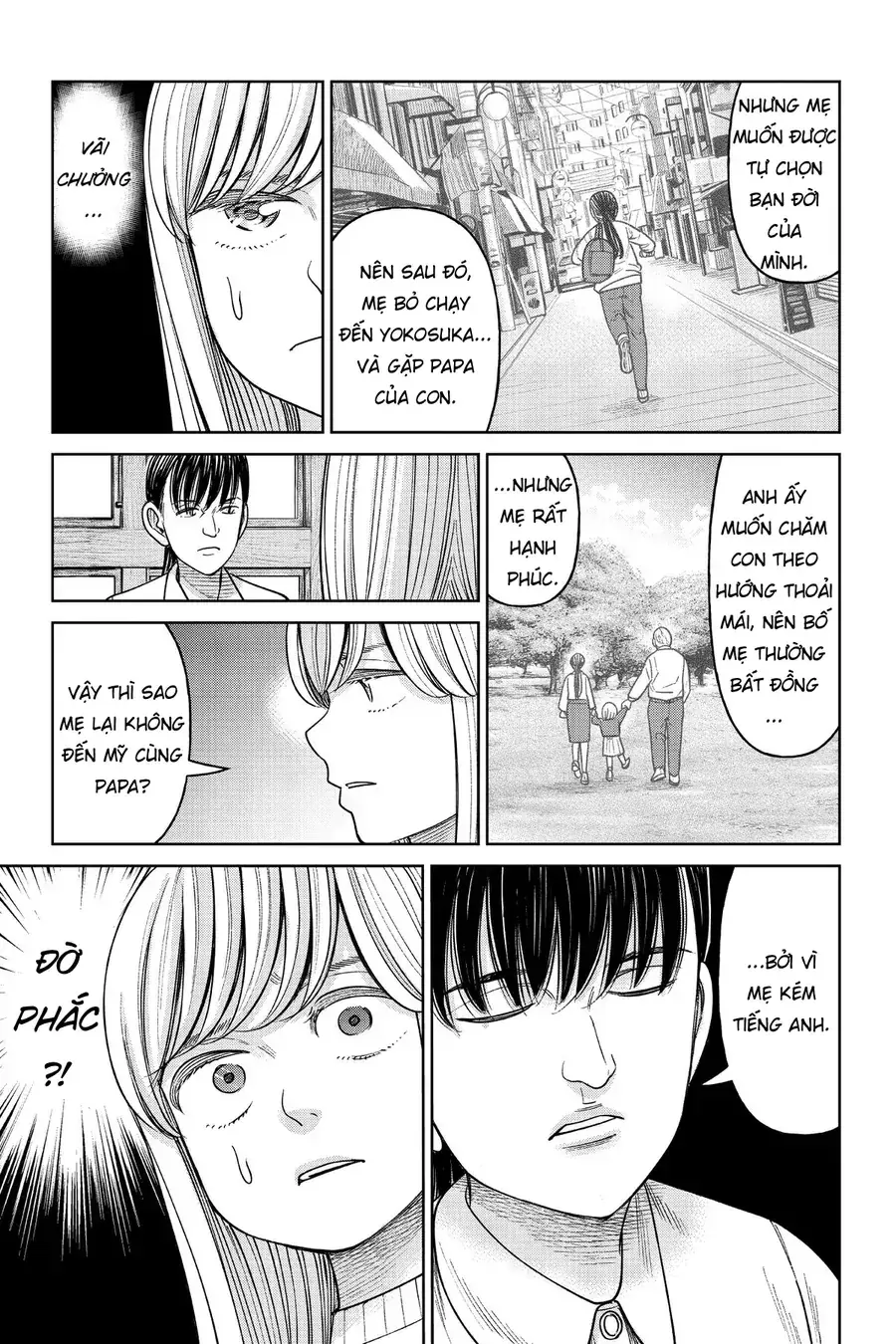 Hoán Đổi: J⇔M Chapter 14 - Trang 22