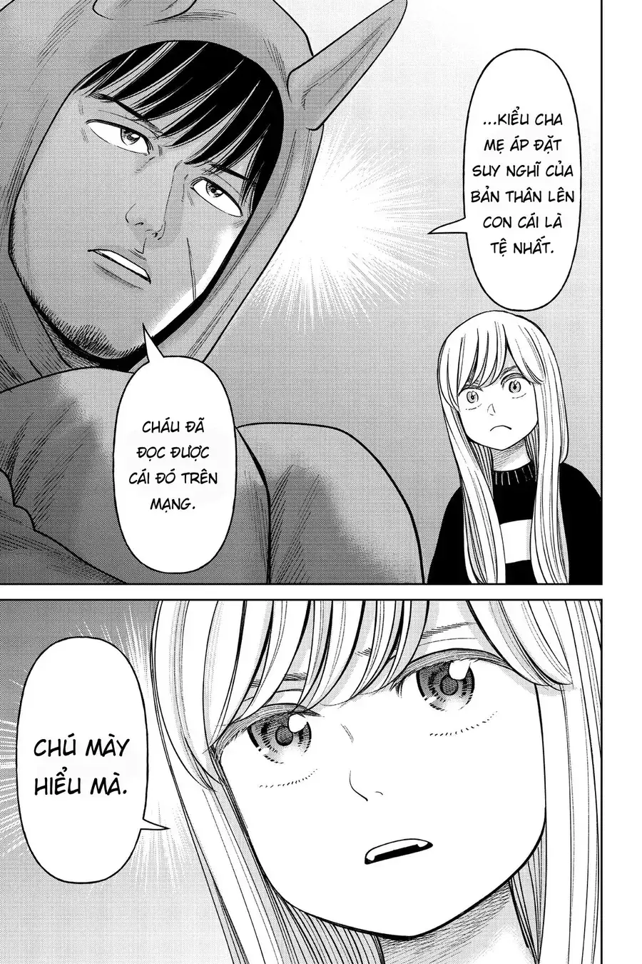 Hoán Đổi: J⇔M Chapter 14 - Trang 26