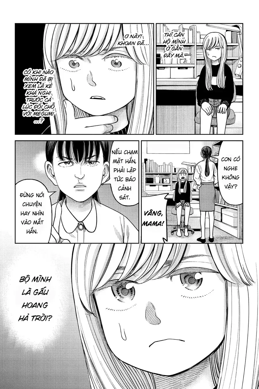 Hoán Đổi: J⇔M Chapter 14 - Trang 28