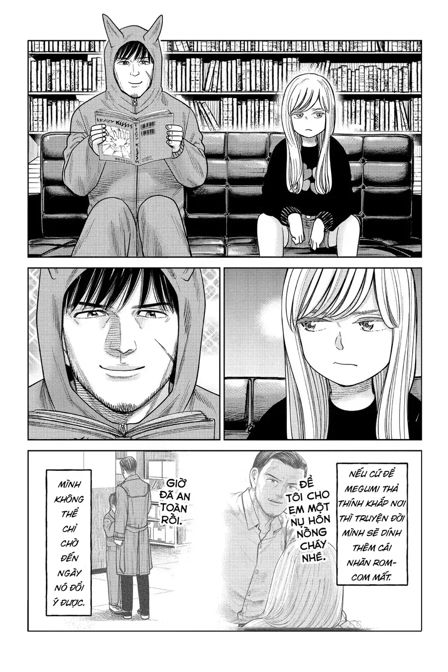 Hoán Đổi: J⇔M Chapter 14 - Trang 3