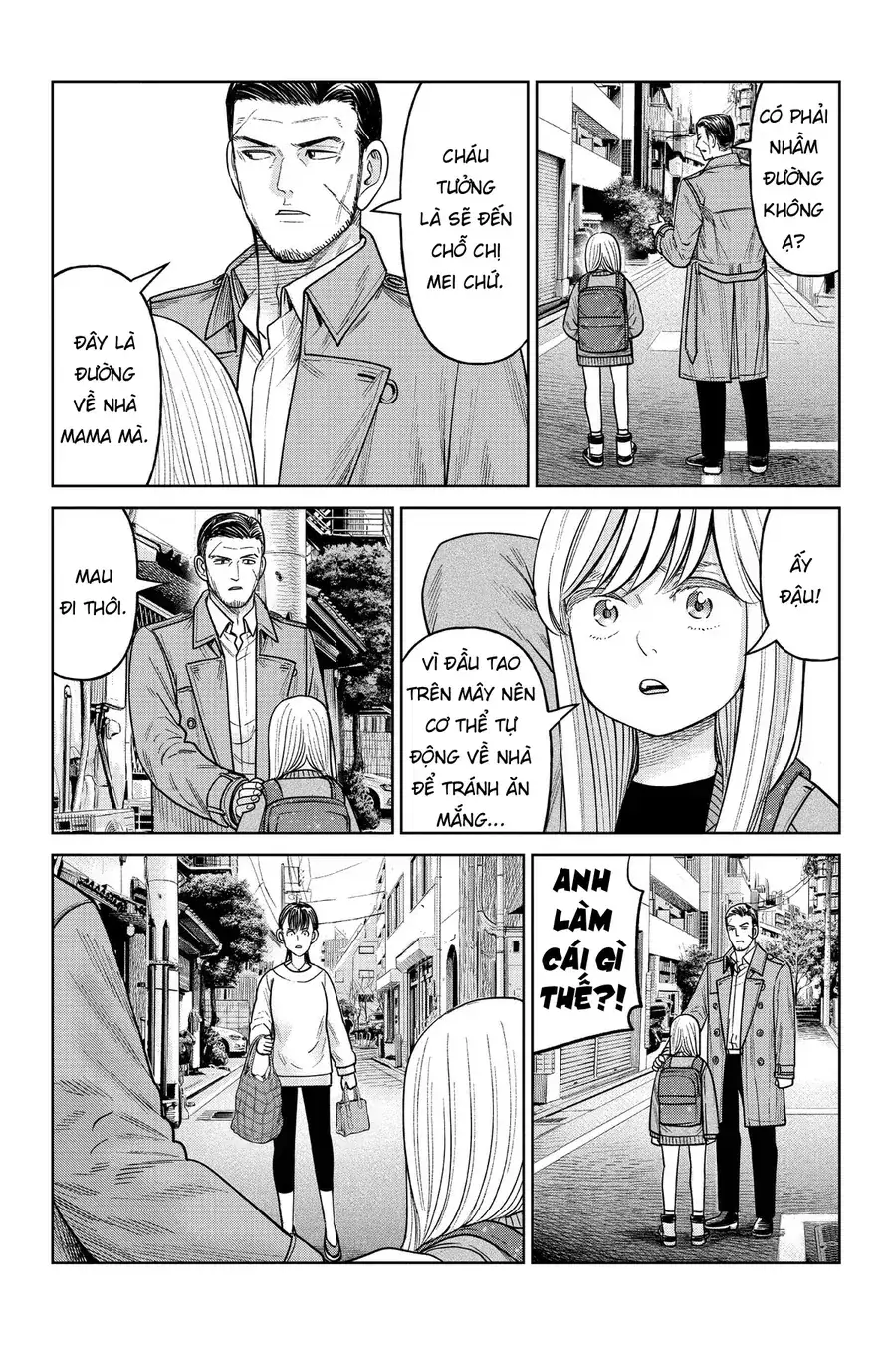 Hoán Đổi: J⇔M Chapter 14 - Trang 30