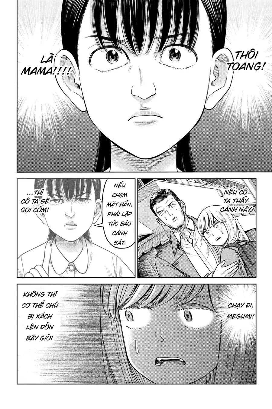 Hoán Đổi: J⇔M Chapter 14 - Trang 31