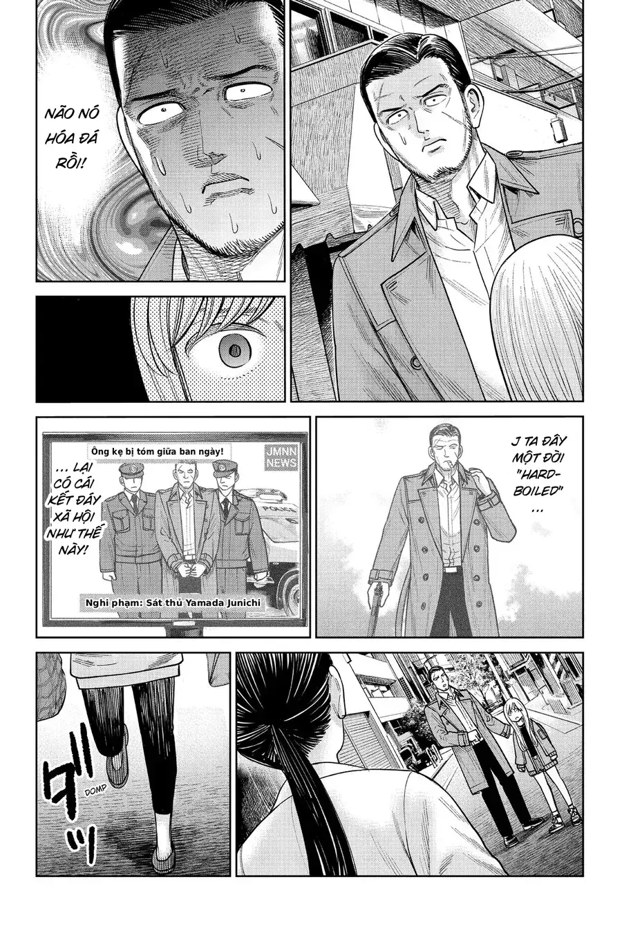 Hoán Đổi: J⇔M Chapter 14 - Trang 32