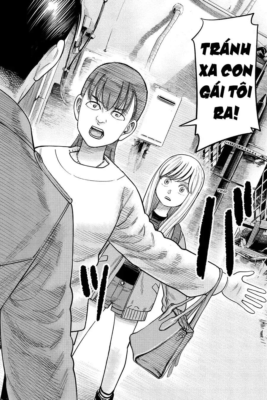 Hoán Đổi: J⇔M Chapter 14 - Trang 33