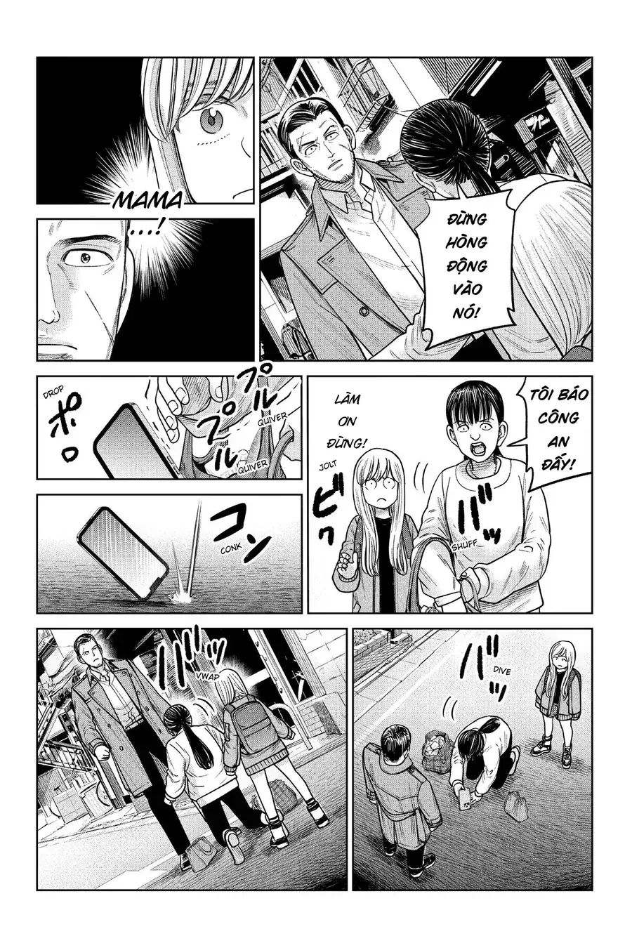 Hoán Đổi: J⇔M Chapter 14 - Trang 34