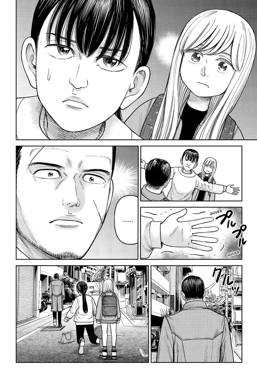 Hoán Đổi: J⇔M Chapter 14 - Trang 35