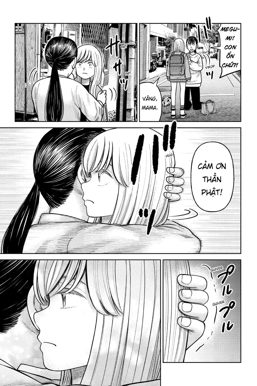 Hoán Đổi: J⇔M Chapter 14 - Trang 36