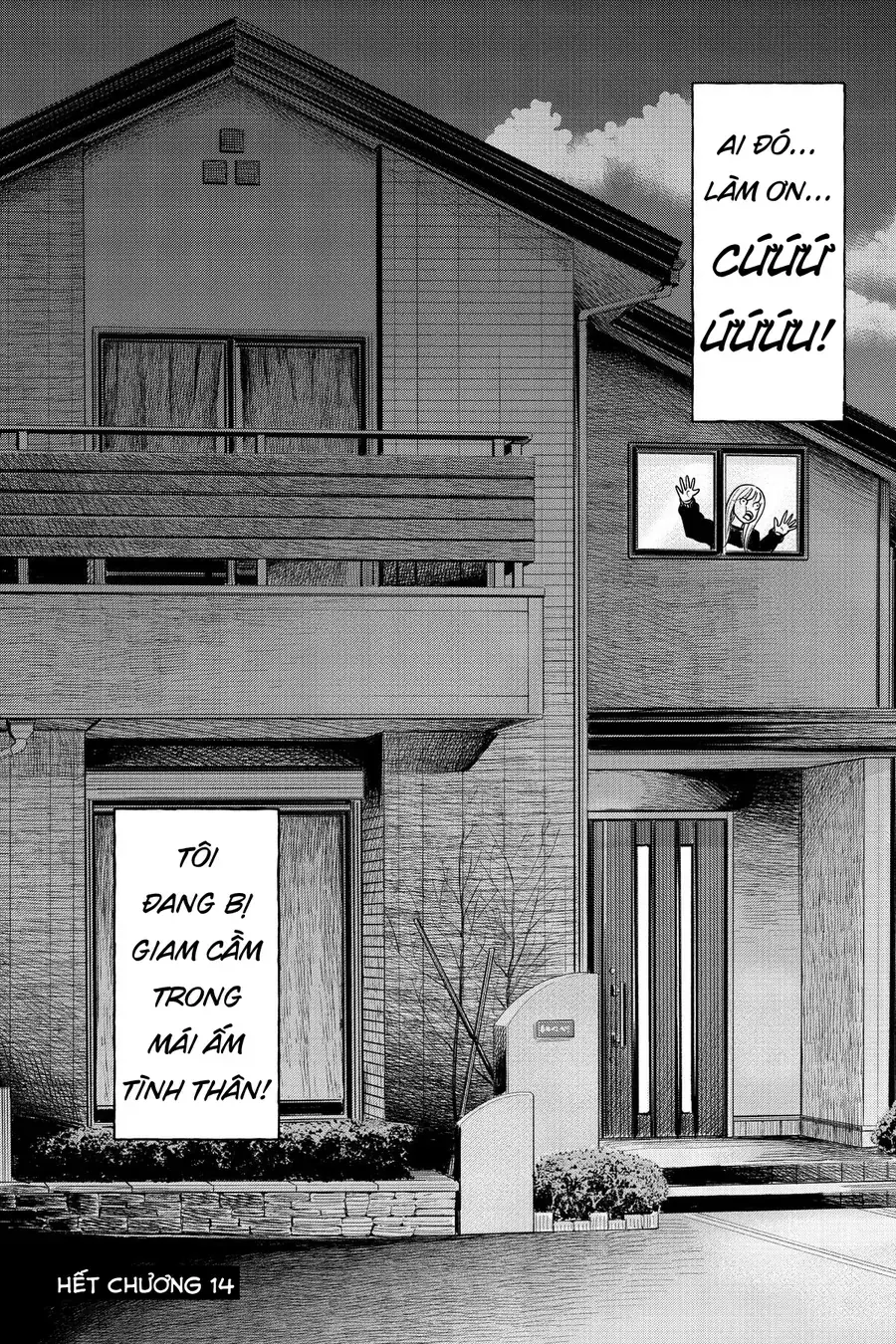 Hoán Đổi: J⇔M Chapter 14 - Trang 42