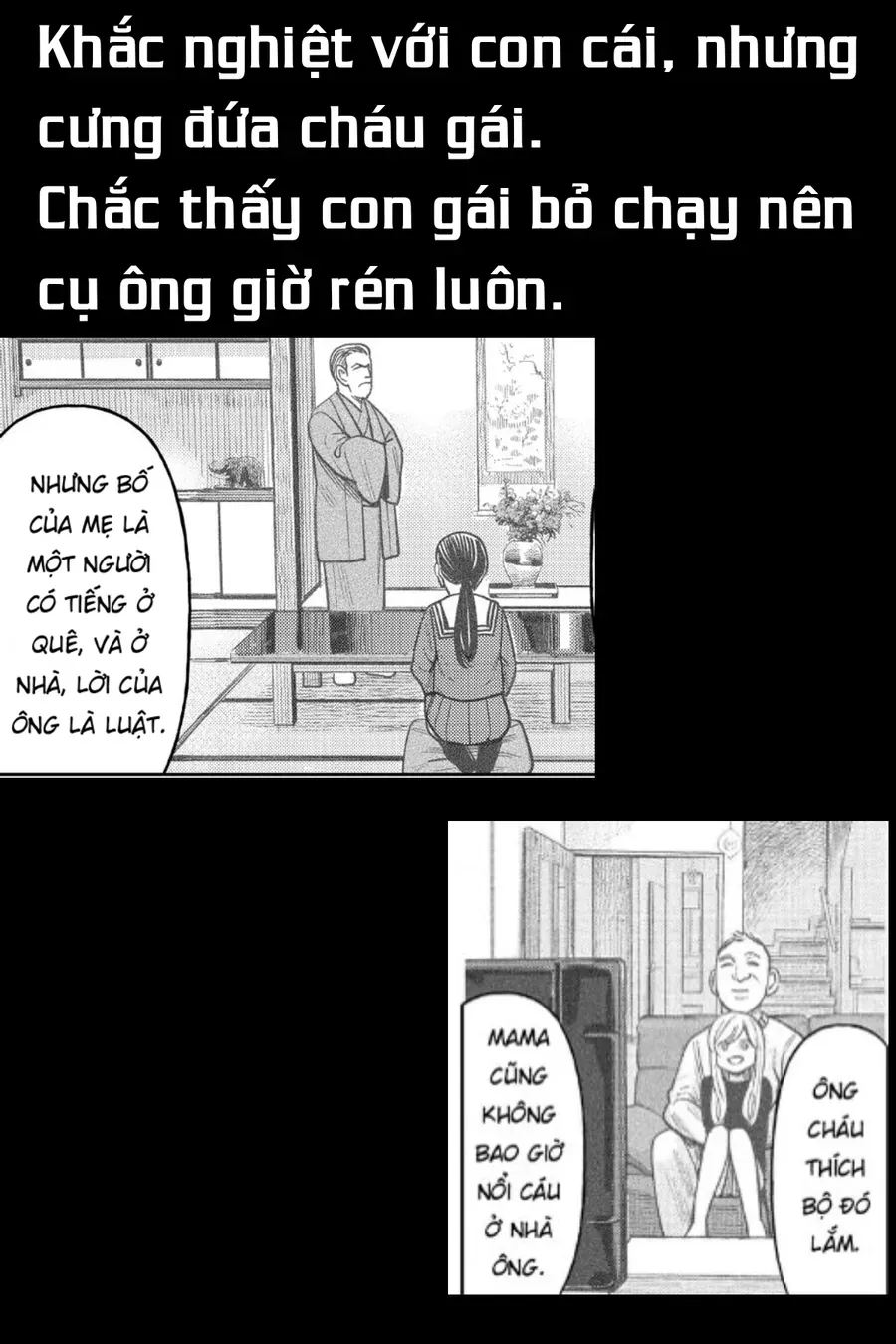 Hoán Đổi: J⇔M Chapter 14 - Trang 43