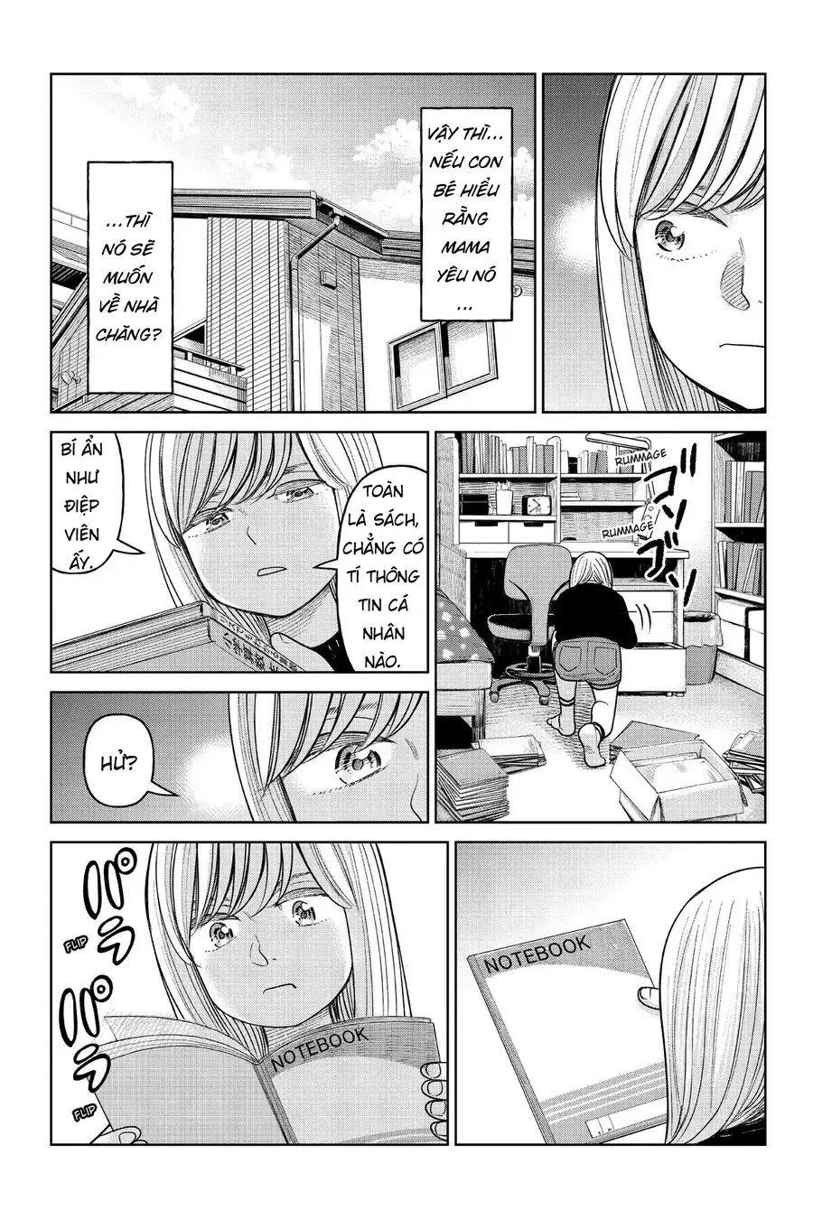 Hoán Đổi: J⇔M Chapter 14 - Trang 5