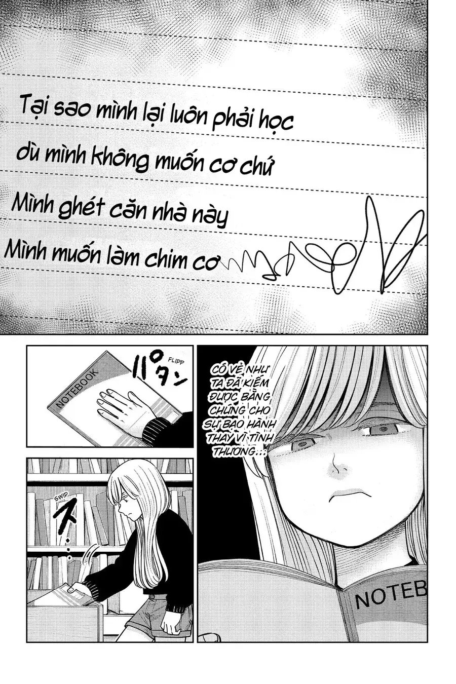 Hoán Đổi: J⇔M Chapter 14 - Trang 6
