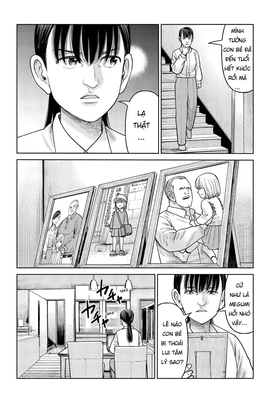 Hoán Đổi: J⇔M Chapter 14 - Trang 9