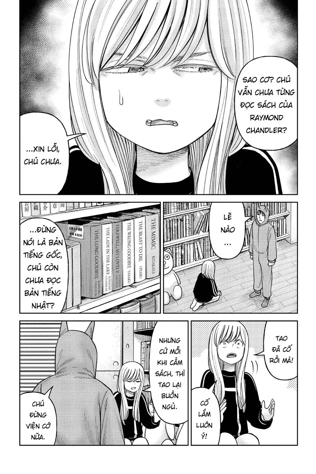 Hoán Đổi: J⇔M Chapter 15 - Trang 13