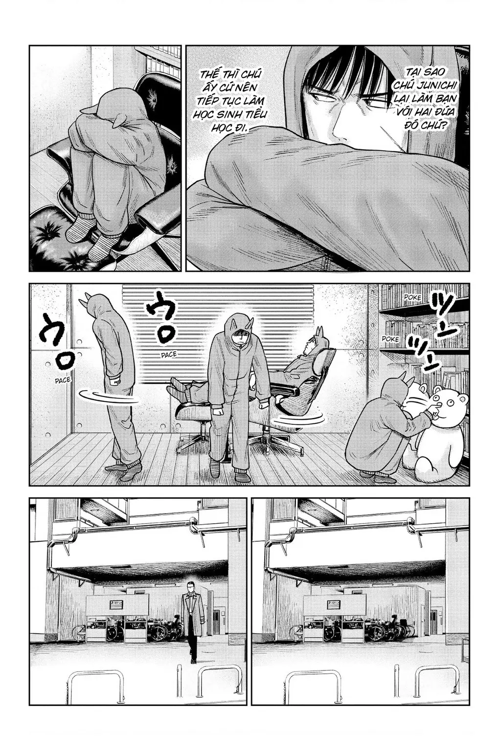 Hoán Đổi: J⇔M Chapter 15 - Trang 18