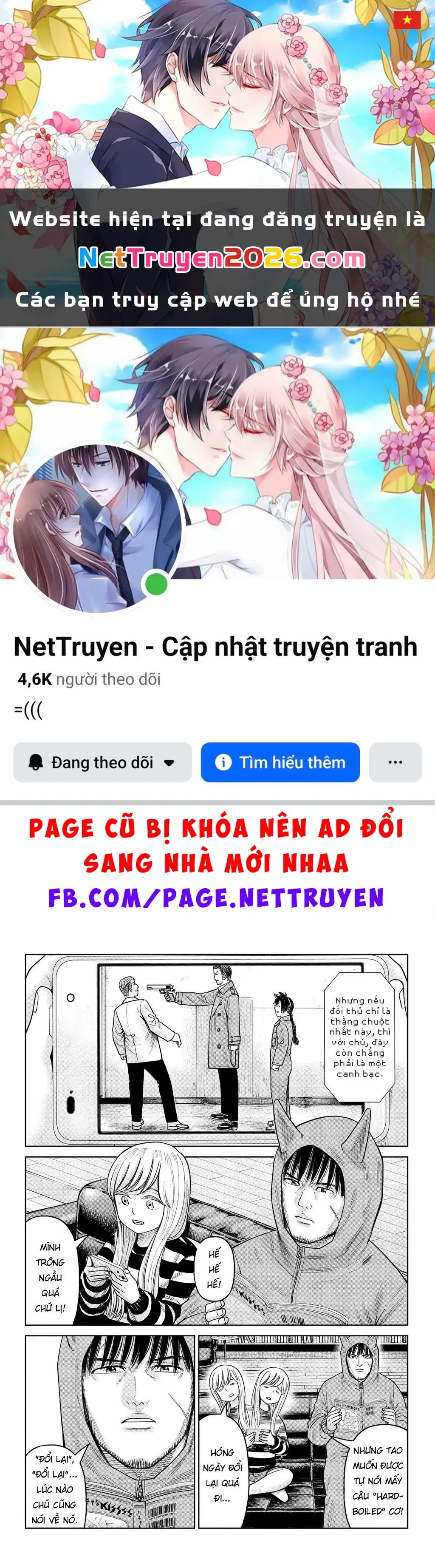 Hoán Đổi: J⇔M Chapter 15 - Trang 2