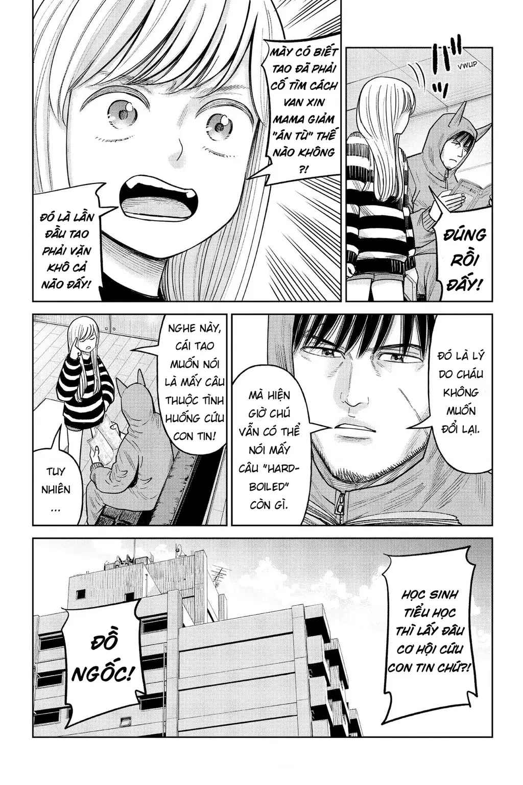 Hoán Đổi: J⇔M Chapter 15 - Trang 3