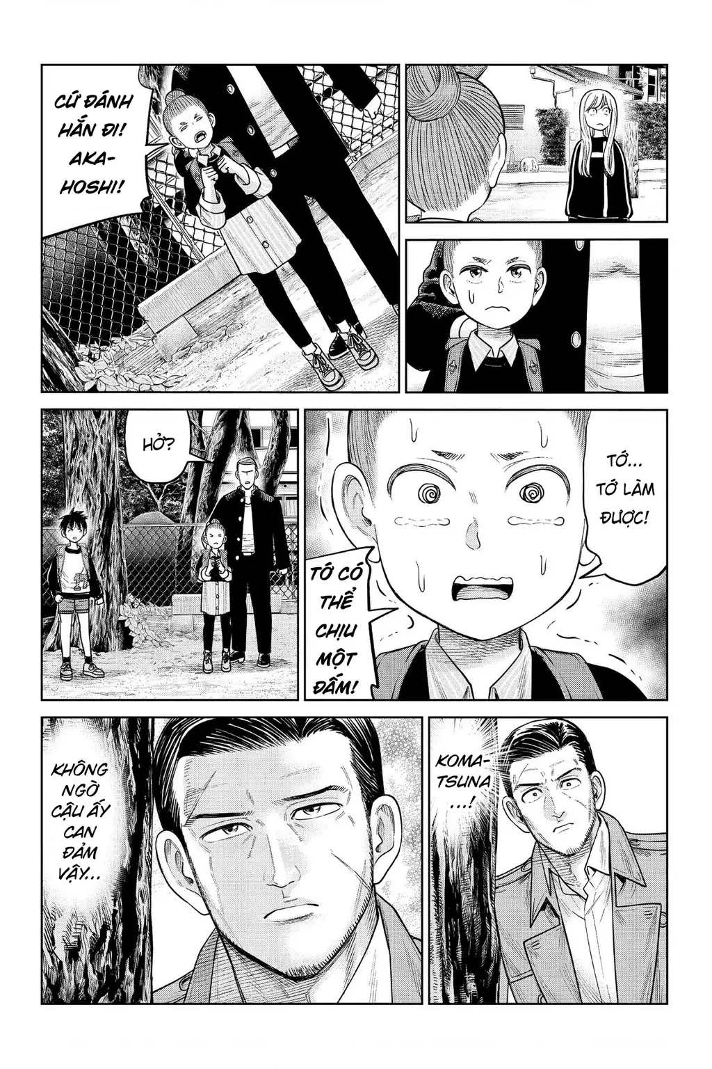 Hoán Đổi: J⇔M Chapter 15 - Trang 32