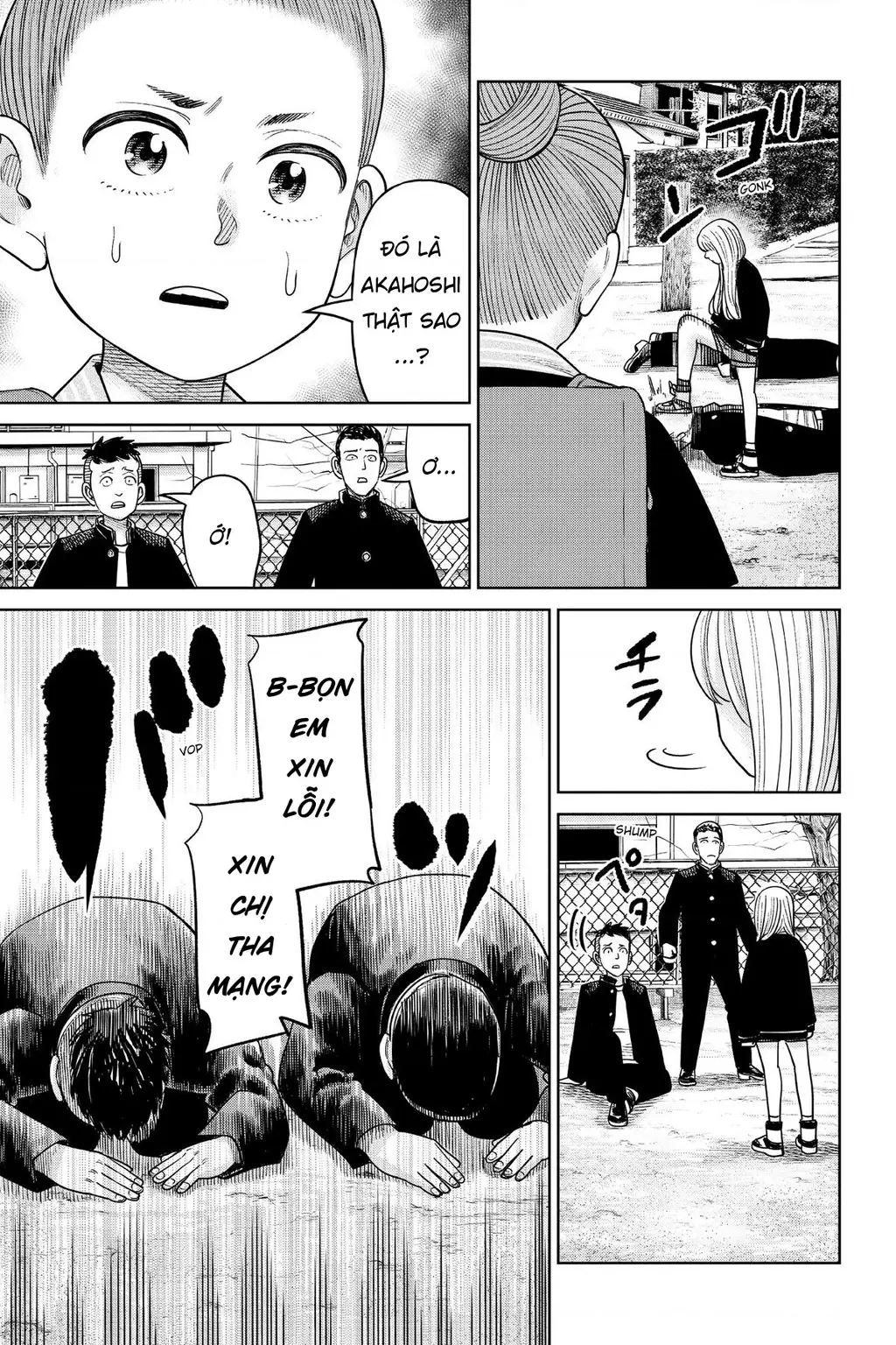 Hoán Đổi: J⇔M Chapter 15 - Trang 36