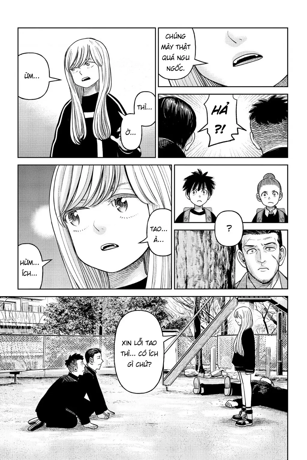 Hoán Đổi: J⇔M Chapter 15 - Trang 38