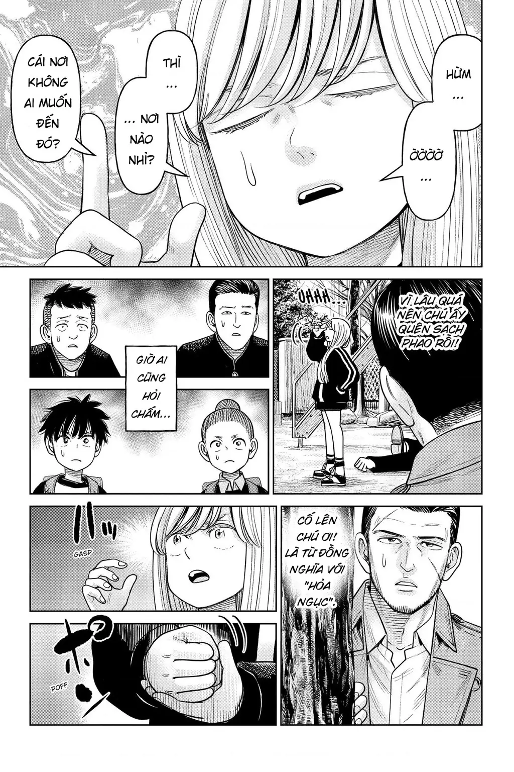 Hoán Đổi: J⇔M Chapter 15 - Trang 40
