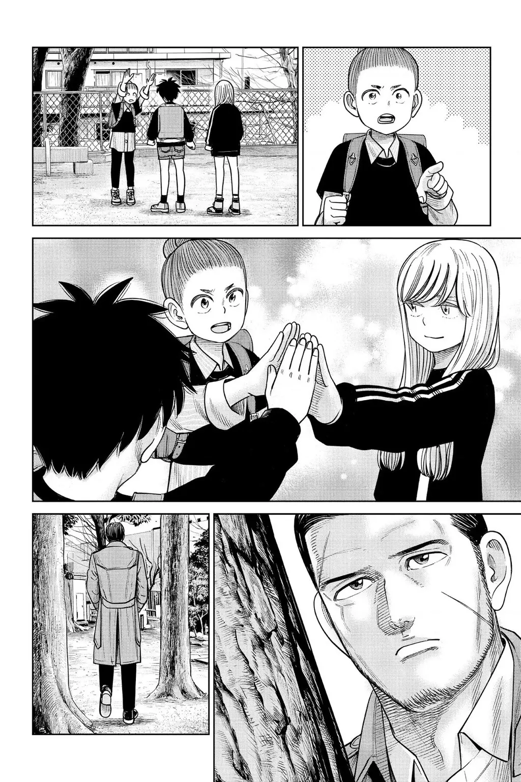 Hoán Đổi: J⇔M Chapter 15 - Trang 43