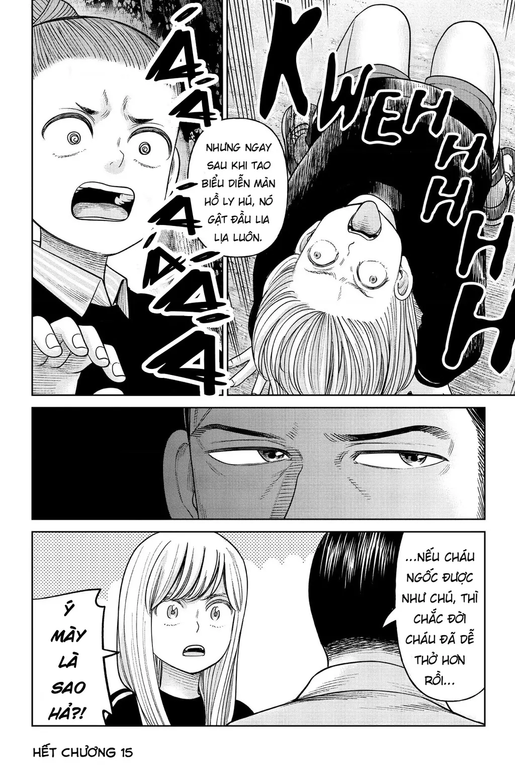 Hoán Đổi: J⇔M Chapter 15 - Trang 45