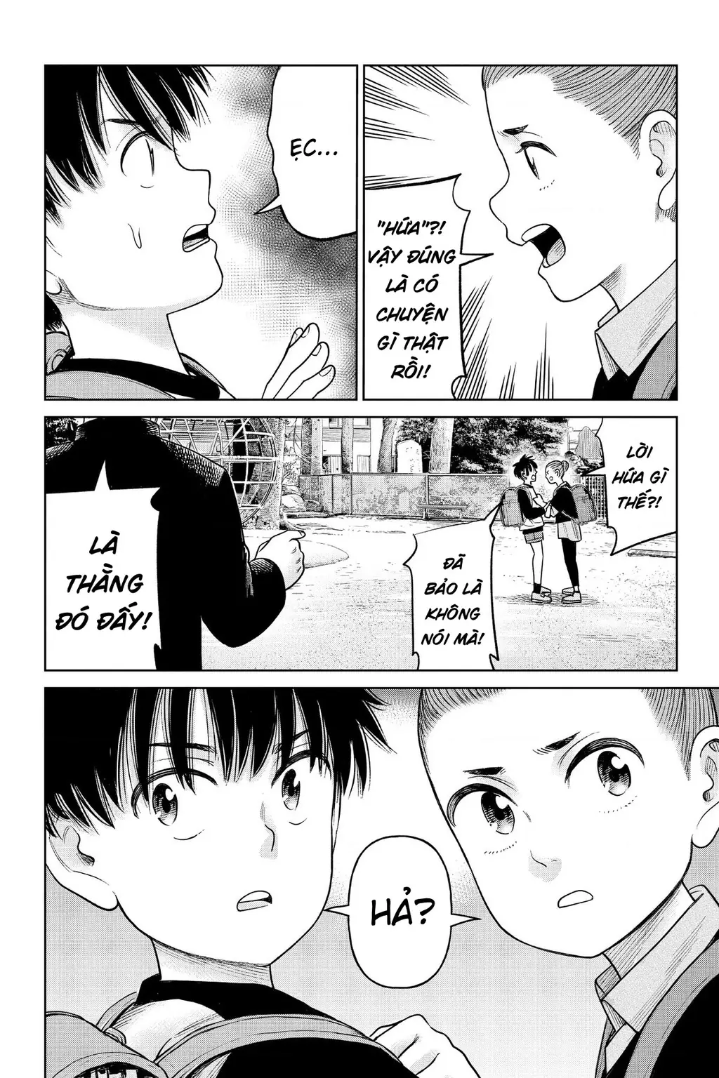 Hoán Đổi: J⇔M Chapter 15 - Trang 7