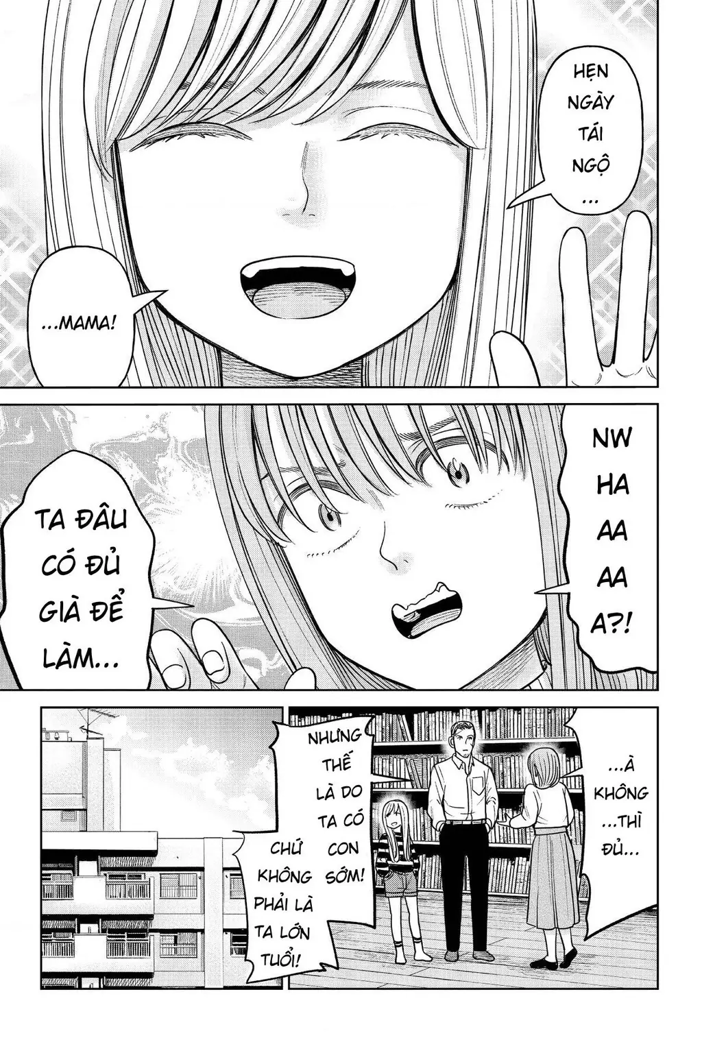 Hoán Đổi: J⇔M Chapter 16 - Trang 10