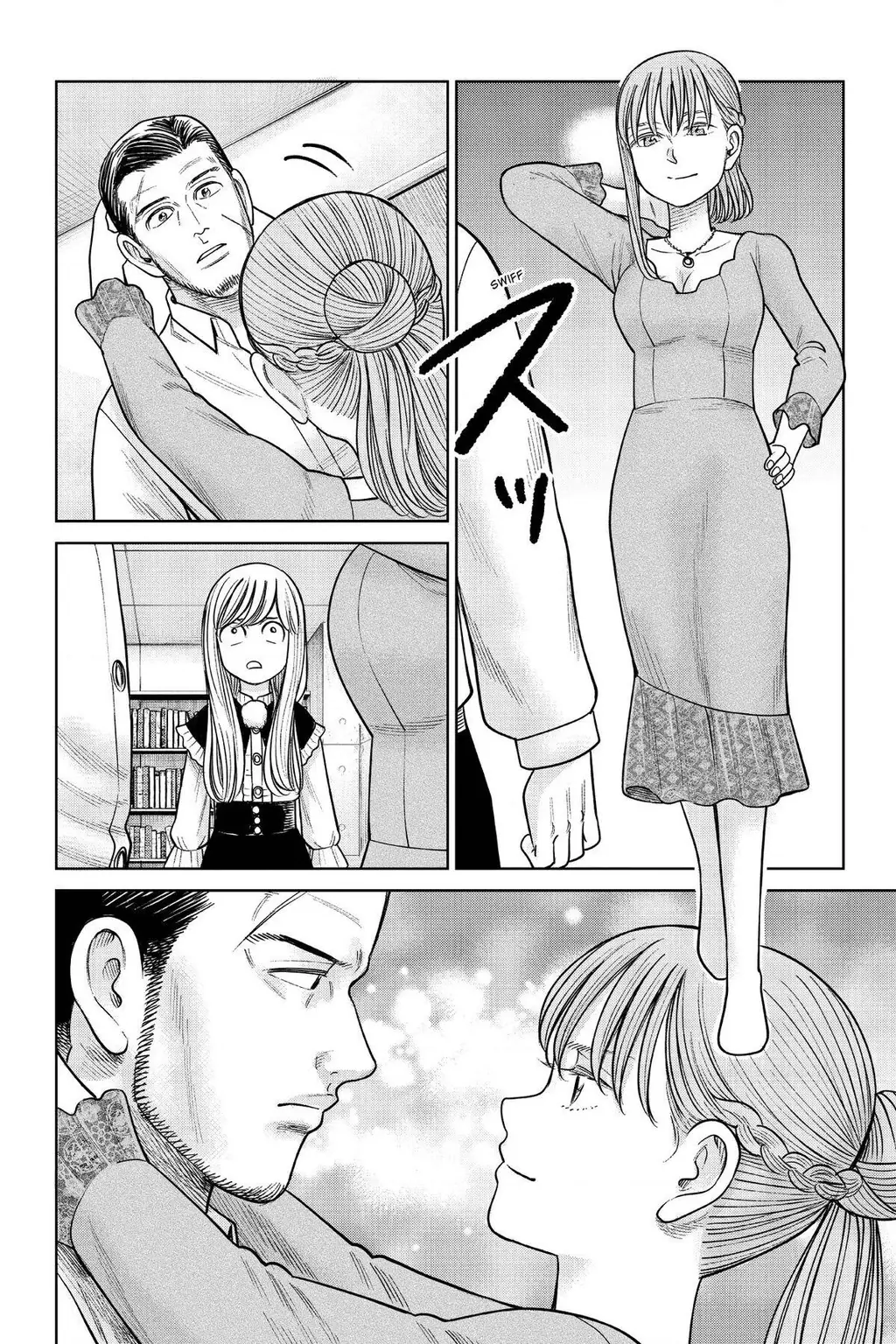 Hoán Đổi: J⇔M Chapter 16 - Trang 14