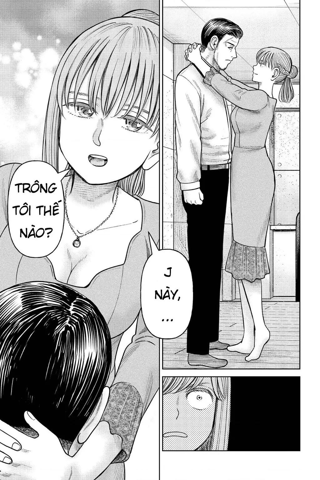 Hoán Đổi: J⇔M Chapter 16 - Trang 15