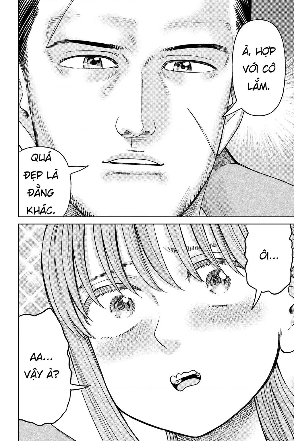 Hoán Đổi: J⇔M Chapter 16 - Trang 16