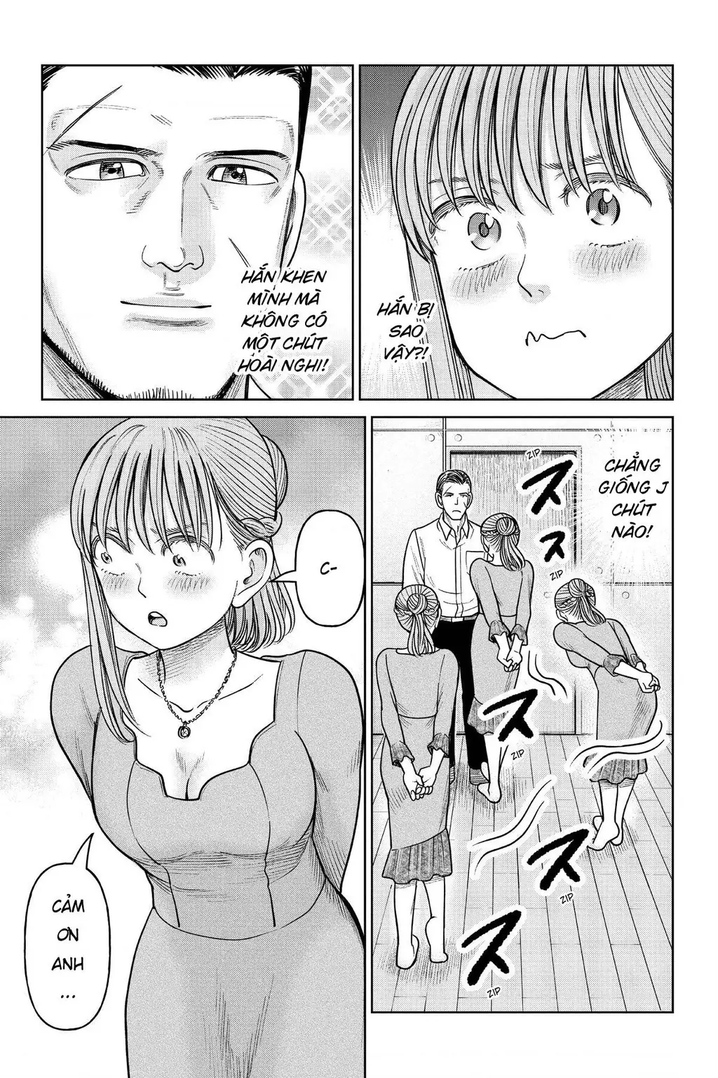 Hoán Đổi: J⇔M Chapter 16 - Trang 17
