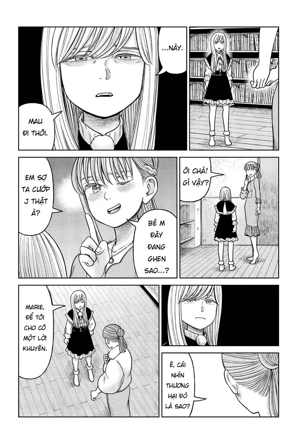 Hoán Đổi: J⇔M Chapter 16 - Trang 18