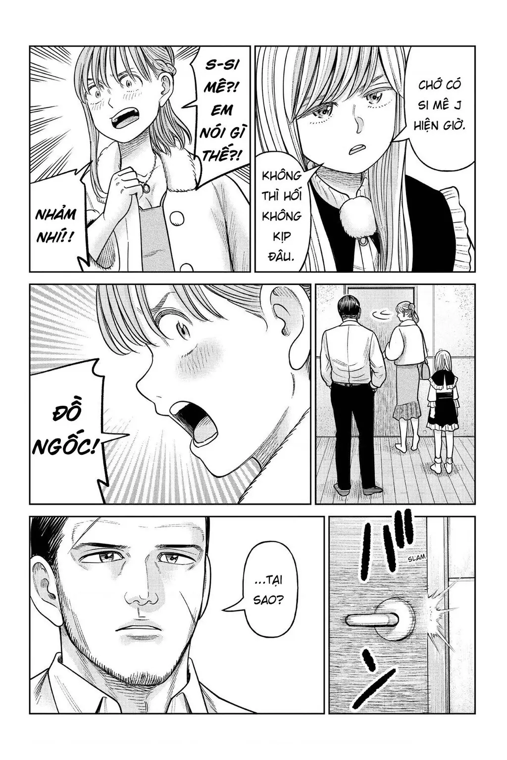 Hoán Đổi: J⇔M Chapter 16 - Trang 19