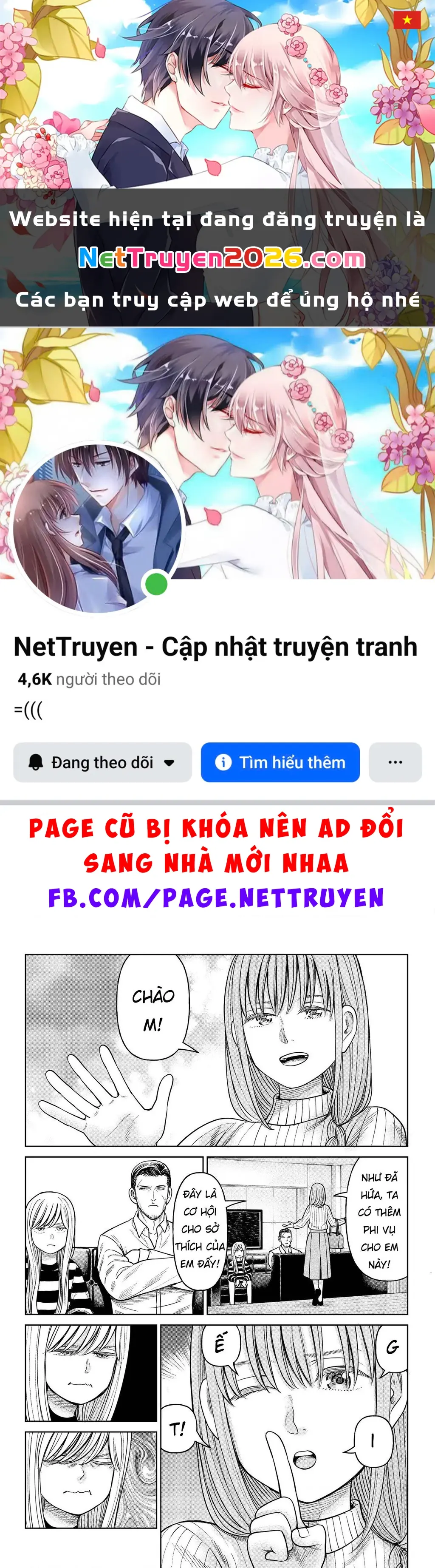 Hoán Đổi: J⇔M Chapter 16 - Trang 2